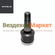Шарнир РШ РМШ 640-2919026 длин. (Росстар) (АО АЗ  УРАЛ )