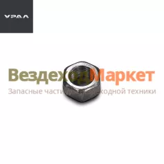 Гайка М16х1,5/292873-П29 (22 ключ 24) стрем. ушка рессоры (АО АЗ  УРАЛ )
