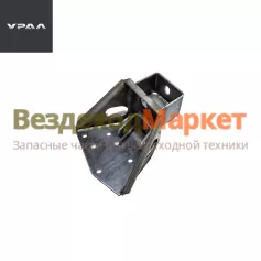 Кронштейн амортиз. правый 5557Х-2905534 (АО АЗ  УРАЛ )