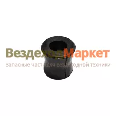Втулка амортизатора 4320-2905410 /целая/ АМТ