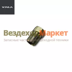 Штуцер 337110 (АО