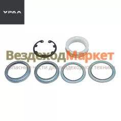 Комплект подкачки колеса из 6-ти 375-4224080 (АО