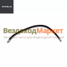 Шланг подкачки длин. 5323РХ-3125085 (L=920) (АО