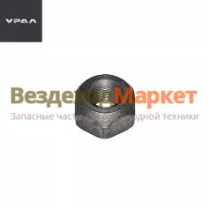 Гайка колеса прав. 375-3101040-Б (АО