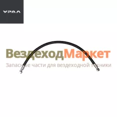 Шланг подкачки к зад. мосту 43206Х-3125086-01для МО; ГМ16хГМ16; L=720мм (
