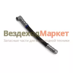 Шланг ВД 4320-3408669 (Г-обр.L=300мм. нагнет. а/м 4320, 5557 с дв.КАМАЗ) (УРТ)