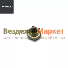 Гайка М10х1,25-6Н/251646-П29 (АО АЗ  УРАЛ )