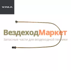 Трубка ГУРа длин. дв.КАМАЗ 4320-3408634 (L=1680мм, d=8мм) (АО АЗ  УРАЛ )