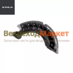 Колодка рабоч. тормоза в сб. 4320БУ-3501090 (пневмотормоза) (АО АЗ  УРАЛ )