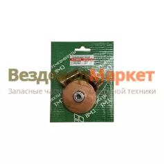 Р/к-т реле стартера БПВ56-65-02В (пятак+болты) /АРС