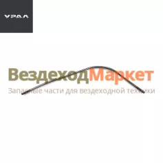 Хомут воздушн. баллона 4320-3513018-01 (АО АЗ  УРАЛ )