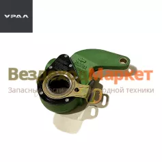 Рычаг тормоза регулир. прав. передн. мост 81.50610.6212 (SHACMAN SHAANXI) (АО АЗ  УРАЛ )