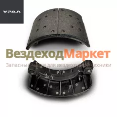 Колодка рабоч.тормоза  в сб.DZ9112340060 /220мм (задний средний мост) (АО АЗ  УРАЛ )