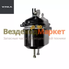 Камера тормозная СМ и ЗМ DZ9114360315 (АО АЗ  УРАЛ )