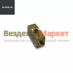 Тройник трубопровода 4320-3506099 (АО АЗ  УРАЛ )