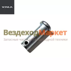 Палец 10х30/260058 стоян.тормоза (АО АЗ  УРАЛ )