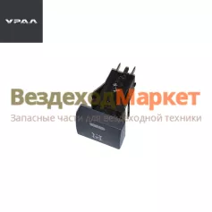Выключатель КОМ 998.3710-11.272 (АО