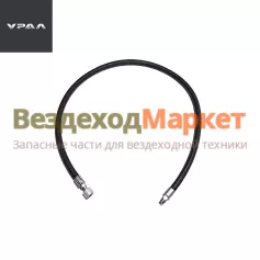 Шланг подкачки 375-4225074-02 (L=927мм) (АО