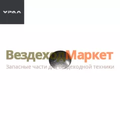 Заглушка 22  мех. перекл. ДОМ  260308-П29 (АО