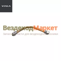 Трубка маслоприемная 375-4202215-10/L=250мм d=10мм (АО