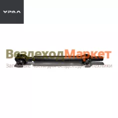 Вал кардан. перед. 375Д-4502010-01  L=880мм(АО