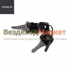 Толкатель с ключом 4320Ф-6105154 (АО