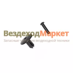 Клипса обивки салона и изоляции капота 31029-8402400/8402102 к-т из 10шт(Волга,Газель,Соболь,Волдай)