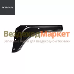 Кронштейн подн. лев. 375-8405025-11 (АО АЗ  УРАЛ )