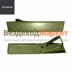 Боковина капота прав. 5557Я-8402307-01(ЯМЗ-236М2, до 2006г. коротк. грунт, без. отв.) (АО АЗ  УРАЛ )