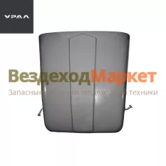 Капот 4320Я2-8402010-01 (АО