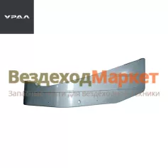 Крыло прав. 4320Я3-8403019-01 (АО АЗ  УРАЛ )