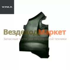 Наставка крыла левая UC1A11-8403125 УРАЛ NEXT (АО АЗ  УРАЛ )