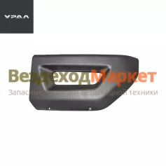 Наставка крыла передняя левая UC1A11-8403123 УРАЛ NEXT (АО АЗ  УРАЛ )