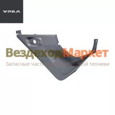 Наставка крыла нижняя прав. UC1A11-8403126 NEXT (АО АЗ  УРАЛ )