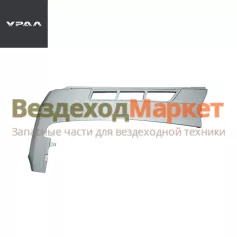 Надставка крыла верх. лев. 4320N-8403143 окрашенная (АО