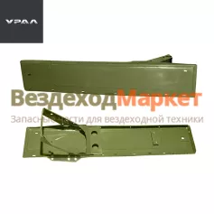 Боковина капота лев. 4320-8402305-10 (ЯМЗ-238М2, до 2006г, коротк, окраш.) (АО АЗ  УРАЛ )