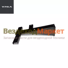 Кронштейн подн. бампера  прав. 4320Я2-8403424-10 (АО АЗ  УРАЛ )