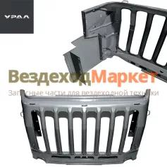 Облицовка радиатора 4320Я2-8401010-01 грунтованная (АО