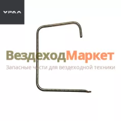 Держатель зеркала лев. 4320-8201051-10 (АО