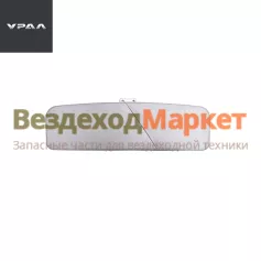 Козырек противосолн. лев. 4320Х-8204011-10 (АО