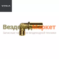 Угольник 339635 (АО АЗ  УРАЛ )