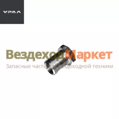 Штуцер 336907/М16хМ22 (АО АЗ  УРАЛ )