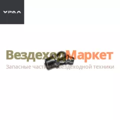 Пресс-масленка 264035/М10 45 град. (АО
