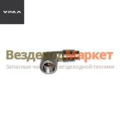 Угольник 339115-П29/К1/4-М14х1,5 (АО