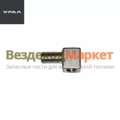 Угольник системы гермзации 339145/М14х1,5 (АО АЗ  УРАЛ )