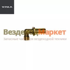 Угольник 339907 (АО АЗ  УРАЛ )