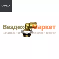 Фитинг углов. АИ-3506847-01/М16-М22 (АО