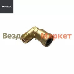 Фитинг углов. АИ-1803605/6-К1/8 (АО