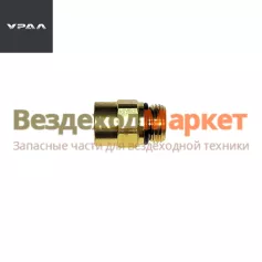 Фитинг прям. АИ-3506800-01/10-М16 (АО