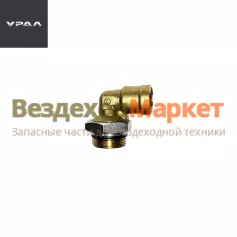 Фитинг углов. АИ-3506842-01/10-М22 (АО